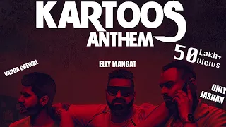 Kartoos Anthem - Elly Mangat feat. Vadda Grewal (Official Music Video) | Punjabi Song