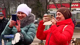 Бахмут. Новини від 26 грудня 2019 року.