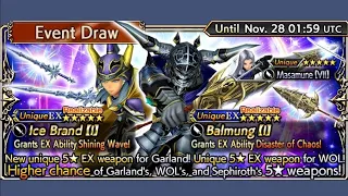 DFFOO-Garland Event Banner Pulls!