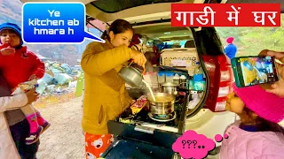 Vlog 227 | @Ghumakkadbugz  KE KITCHEN ME KIYA KABZA🤪 Car camping in Tirthan Valley🏕️