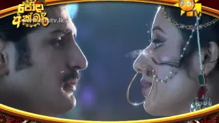 Ape Wela (Hiru TV Jodha Akbar Theme Song 03) - Surendra Perera & Sashika Nisansala [www.hirutv.lk]