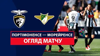 Portimonense — Moreirense | Highlights | Matchday 31 | Football | Championship of Portugal