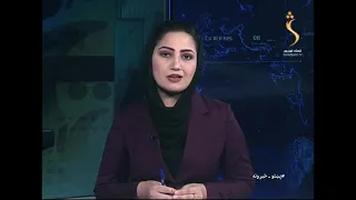 ShamshadNews 10 A.M News Bulletin - 9/20/2021 - د شمشاد نیوز د لسو بجو خبري ټولګه