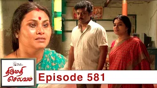 Thirumathi Selvam Episode 581, 20/08/2020 | #VikatanPrimeTime