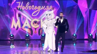 Белый тигр - Диана Арбенина в шоу "Маска" на НТВ