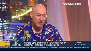 Гордон о том, как с Зеленским играл в футбол, о своем зефире и шоколаде