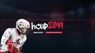 "Динамо" (Москва) - "Полюс" (Владивосток) | hCup-2019. Матч за 5 место