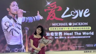 How #MichaelJackson fans remember him in China