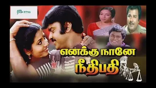 CAPTAIN Vijaykanth movies list