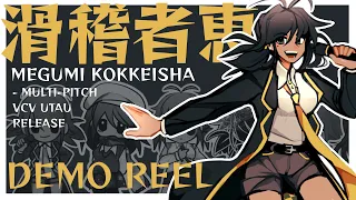 【UTAU RELEASE】DEMO REEL【滑稽者恵「笑」・Kokkeisha Megumi (LOL)】