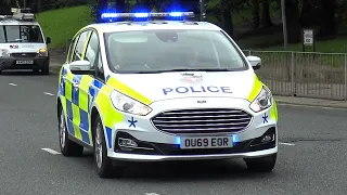 BRAND NEW NUCLEAR POLICE! - Armed Police Car Responding on lights and siren!