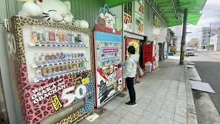 $0.1 Mystery Vending Machines in Japan | Japan’s Cheapest Vending Machine