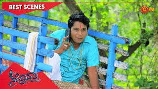 Nethravathi - Best Scenes | Full EP free on SUN NXT | 04 June 2022 | Kannada Serial | Udaya TV