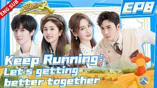 【Ep8】Keep Running Let's  Build a better Life | #keep running China