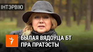 «Баюся, што праліецца вялікая кроў» / «Боюсь, что прольется большая кровь»