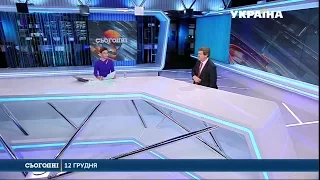 Володимир Гусак прокоментував ситуацію в Укрзалізниці