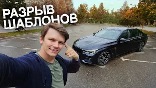 Тюнинг BMW 7! В здравом уме такого не сделаешь!