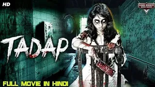 TADAP - Full Movie Hindi Dubbed | Horror Movies In Hindi | Horror Movie | Hindi Horror Movie