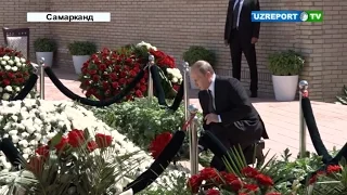 Владимир Путин возложил цветы к могиле Ислама Каримова в Самарканде
