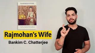Rajmohan's Wife by Bankim Chandra Chatterjee in hindi