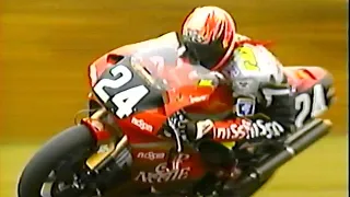 1994 [SB] MFJグランプリ青木拓磨 吉川和多留 選手インタビュー