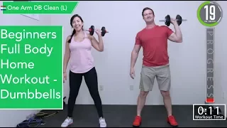 Beginners Full Body 12 Minute HIIT Workout