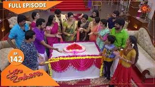 Poove Unakkaga | Special Episode Part - 2 | Ep.141 & 142 | 10 Jan 2021 | Sun TV | Tamil Serial