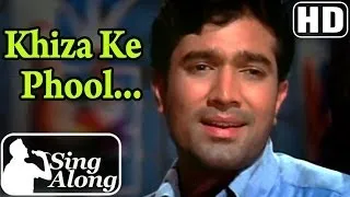 Khiza Ke Phool (HD) - Kishore Kumar Superhit Old Hindi Karaoke Song - Do Raaste - Rajesh Khanna