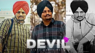 Devil - Sidhu Moose Wala [ Slowed & Reverb ] #lofi #music #devil #sidhumoosewala