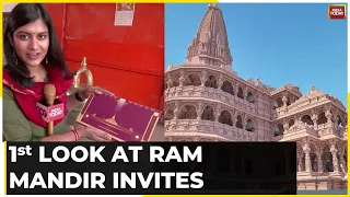Ram Mandir Invitation Cards Out: Take A Look At These Exclusive Images From Ayodhya | India Today