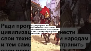 ЗЛОДЕИ,  КОТОРЫЕ БЫЛИ ПРАВЫ. Угадай злодея! (5)