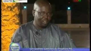 Les qualités du Prophete psl a travers les ecrits de Serigne TOUBA.swf