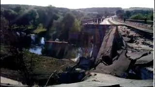 Взорванный Мост в Старо-Марьевке 29 08 14