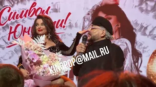откровения Филиппа Киркорова на концерте Наташи Королёвой  !!! Кремль 11 марта 2023