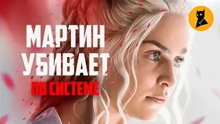 Дейнерис станет причиной смерти Джона? Теория - Игра Престолов