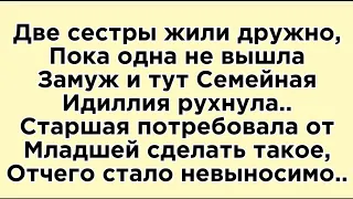 Вера похоронила родителей, а потом вдруг узнала…что Мама жива…