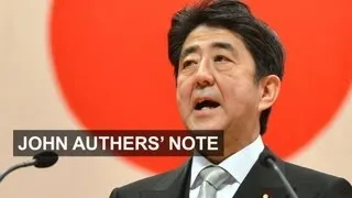 Japan: What is Abenomics? | Authers' Note