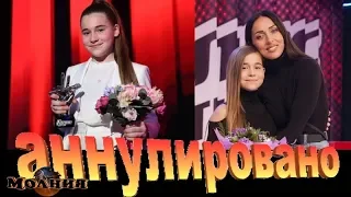 ПОБЕДА дочери Алсу в шоу «Голос. Дети» АННУЛИРОВАНА!