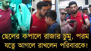 অধৈর্য্য সন্তানকে বোঝাতে কপালে 'চুমু' রাজার, এতই ধার্মিক যে সেলফিতে পরিবার আসায় ভক্তকে সরিয়ে দিলেন!