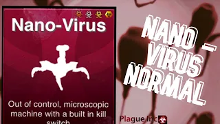 Plague Inc: How To Beat Nano Virus On Normal! *2022*