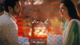 Mujhe Pyaar Hua Tha | Song Status | @KaifiKhalil  || Whatsapp Status|| Pakistani Drama Status|#song