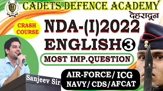 NDA 2022 | English | Class 3 |  NDA English most important question | NDA English LIVE  class