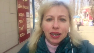 Навязанные услуги в стоматологии / визит к стоматологу