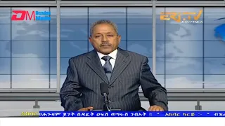 News in Tigre for July 11, 2022 - ERi-TV, Eritrea