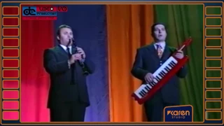 Aram Asatryan (Արամ Ասատրյան) - Momer em varel /10 Տարի բեմում "1999թ".