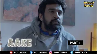 Aake Full Movie Part 1 | Chiranjeevi Sarja | Hindi Dubbed Movies 2021 | Sharmiela Mandre