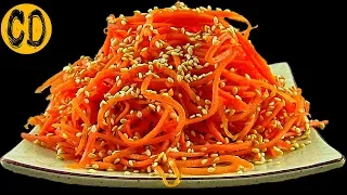Морква по-японськи. Кисло-солодка морква з кунжутом - альтернатива моркві по-корейськи Cooking Day