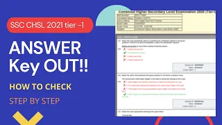 How to download SSC CHSL tier 1 Answer key | SSC CHSL Answer key kese dekhe 2021 | forms tutorials