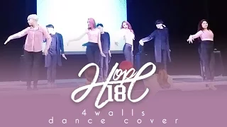 f(x) 에프엑스 4 Walls (Dance Cover by Hope 18 - ConComics Abril 2016)