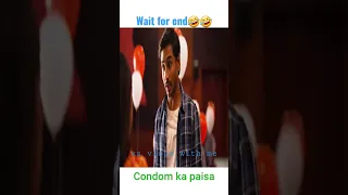 condom ka paisa 😁😁 / funny video 😂😂 / short video / #viral  #shorts  #shortvideo  #funny  #trending